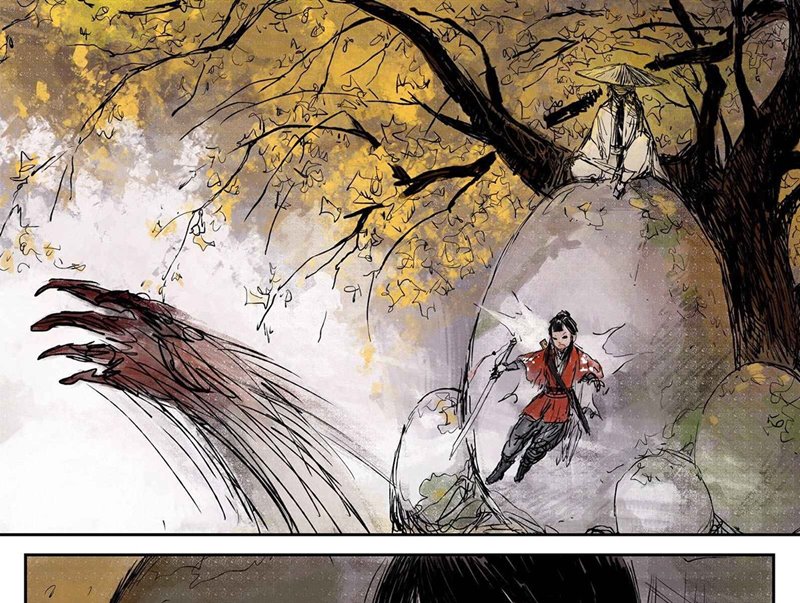 Journey to Heavens Chapter 1 - halaman 23
