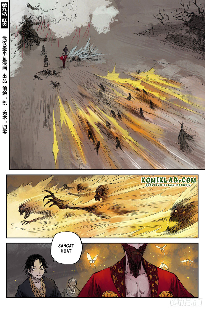 Journey to Heavens Chapter 14 - halaman 2