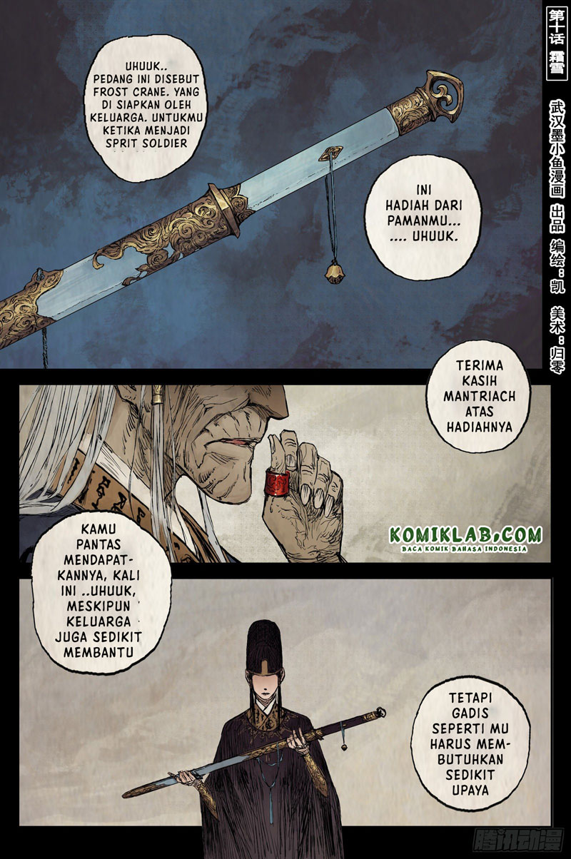 Journey to Heavens Chapter 16 - halaman 2