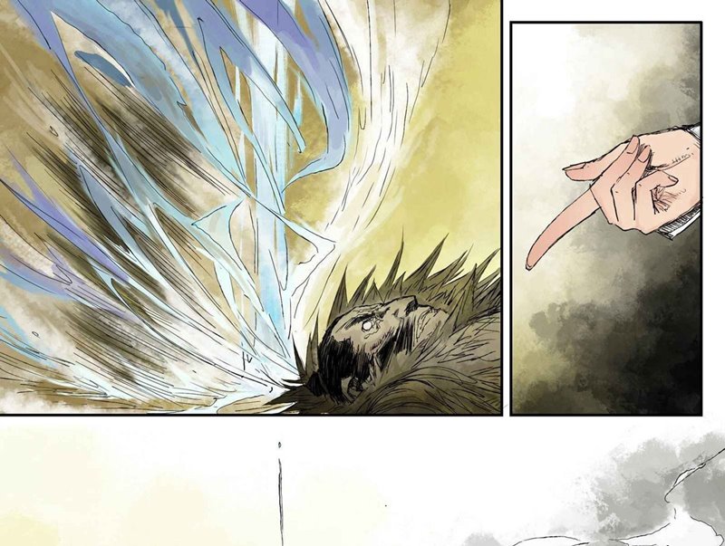Journey to Heavens Chapter 3 - halaman 24