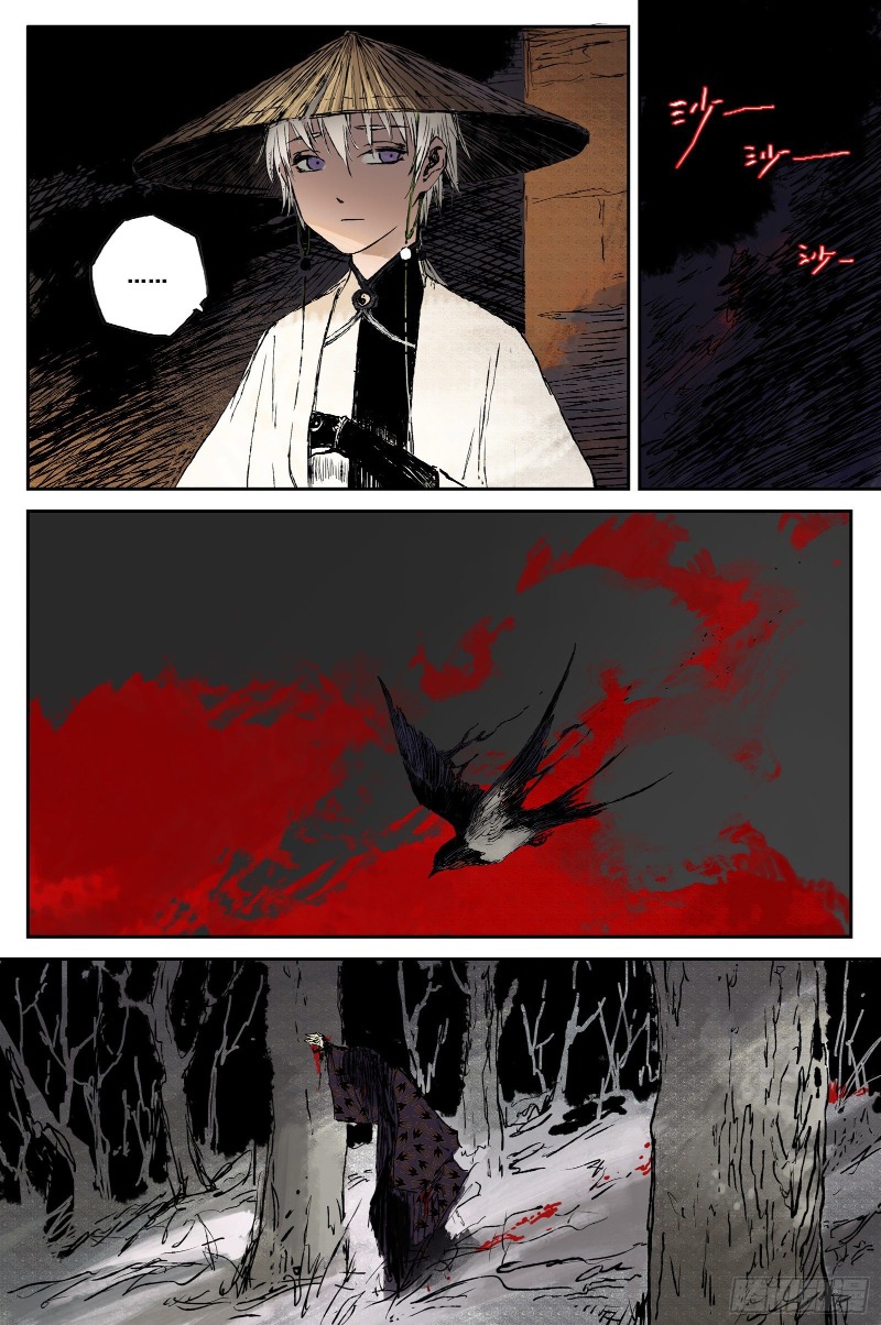 Journey to Heavens Chapter 32 - halaman 15