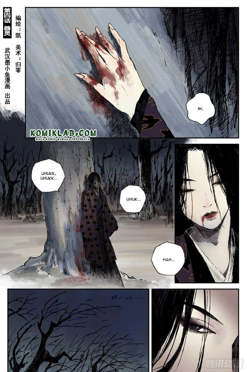 Journey to Heavens Chapter 33 - halaman 3
