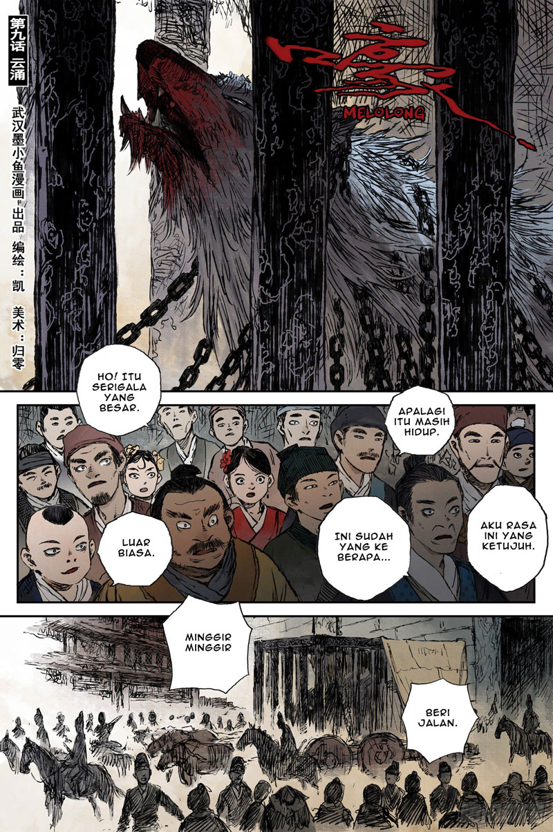 Journey to Heavens Chapter 43 - halaman 3