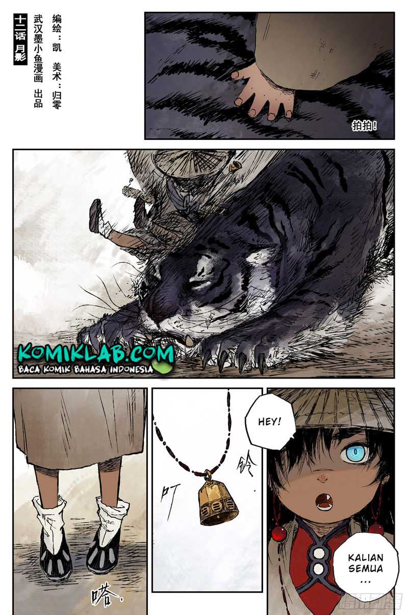 Journey to Heavens Chapter 49 - halaman 3