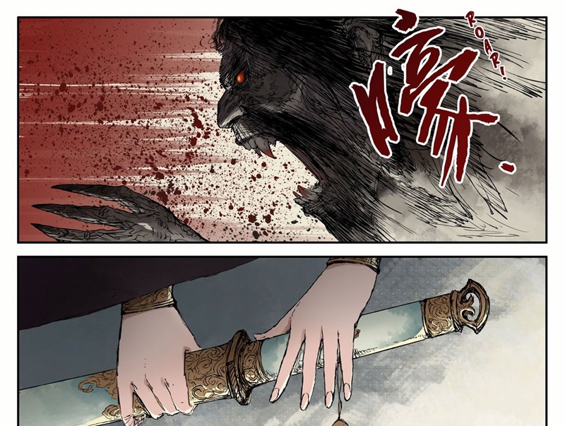 Journey to Heavens Chapter 5 - halaman 53