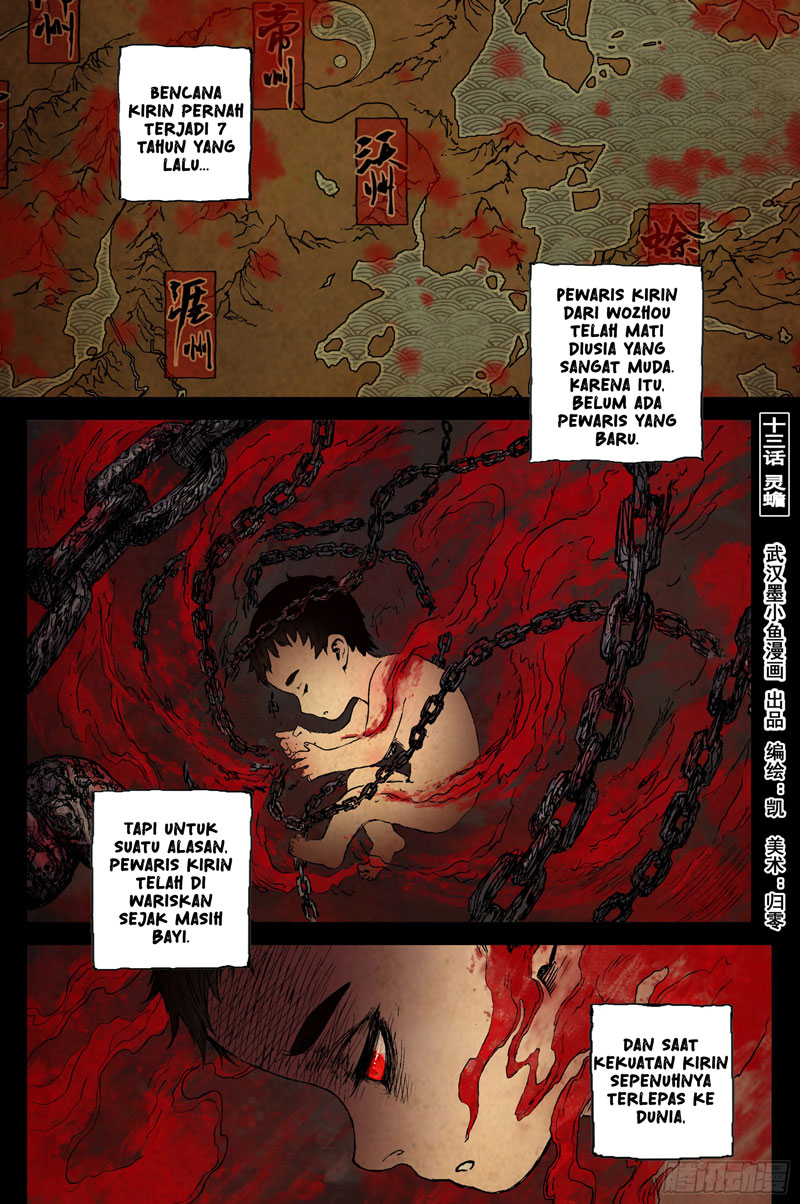 Journey to Heavens Chapter 51 - halaman 3