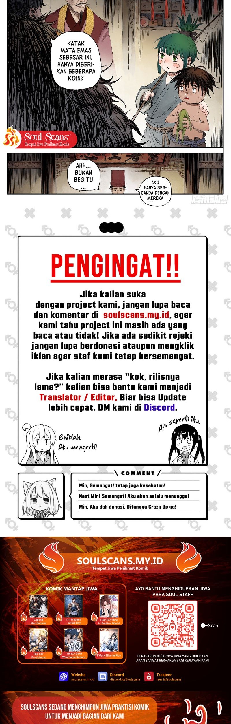 Journey to Heavens Chapter 54 - halaman 8