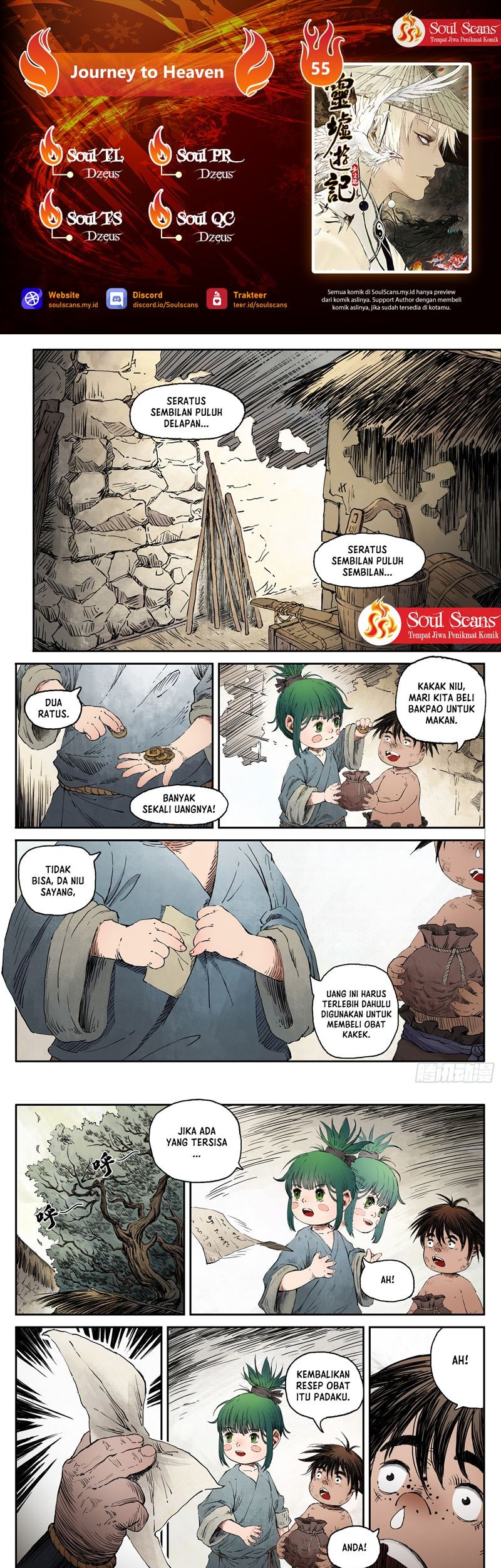 Journey to Heavens Chapter 55 - halaman 1