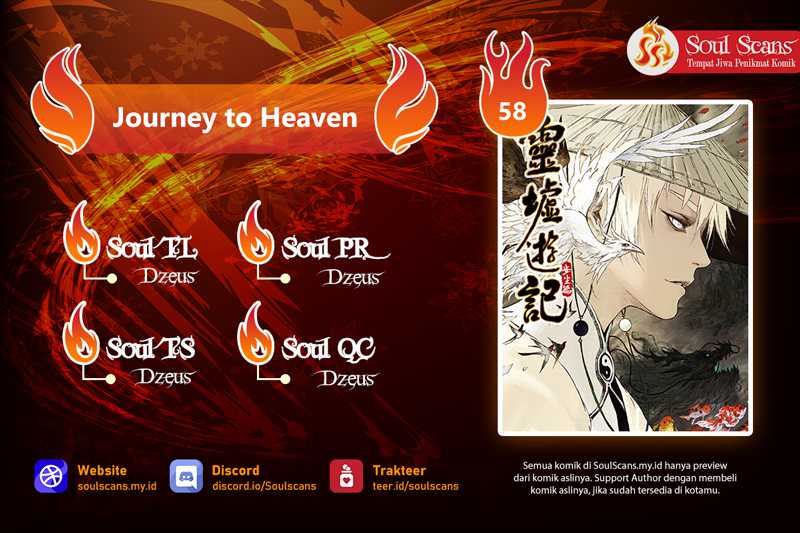 Journey to Heavens Chapter 58 - halaman 1