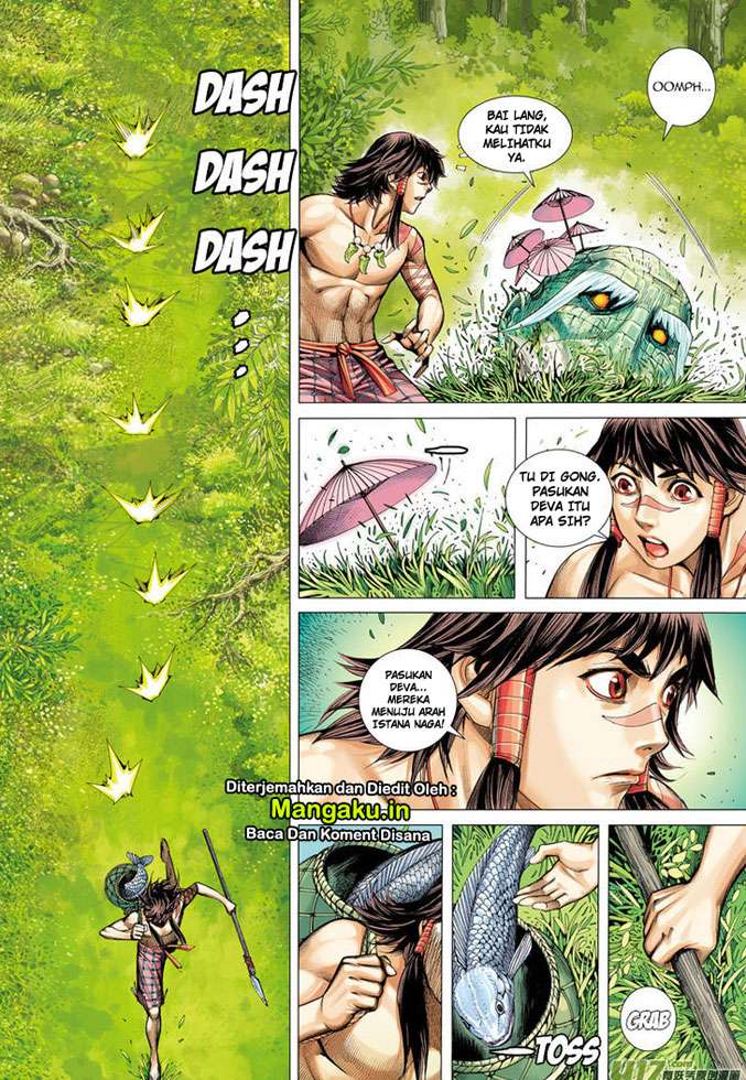 Journey to the West (Zheng Jian He) Chapter 1 - halaman 14