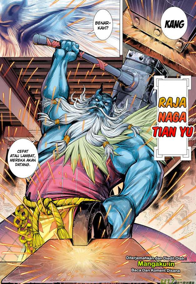 Journey to the West (Zheng Jian He) Chapter 1 - halaman 16