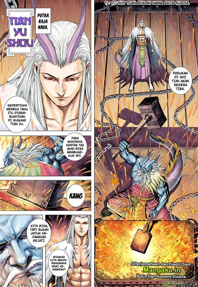 Journey to the West (Zheng Jian He) Chapter 1 - halaman 17