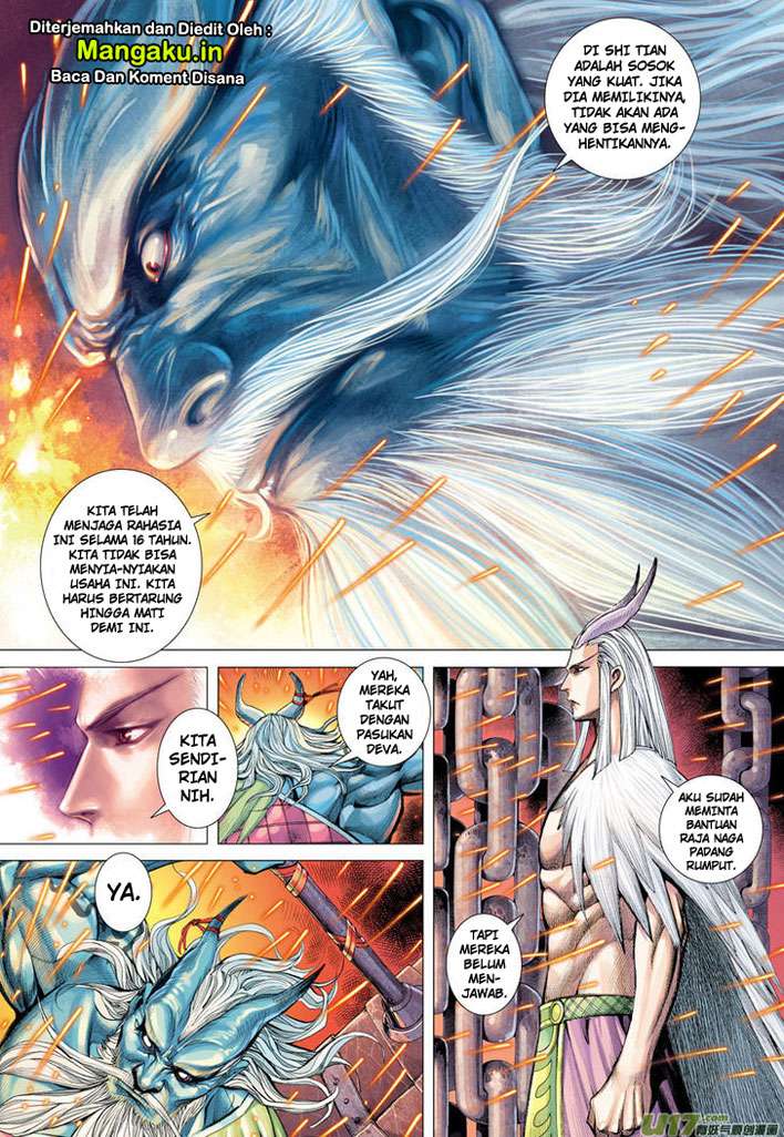 Journey to the West (Zheng Jian He) Chapter 1 - halaman 18