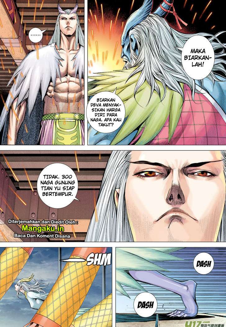 Journey to the West (Zheng Jian He) Chapter 1 - halaman 20