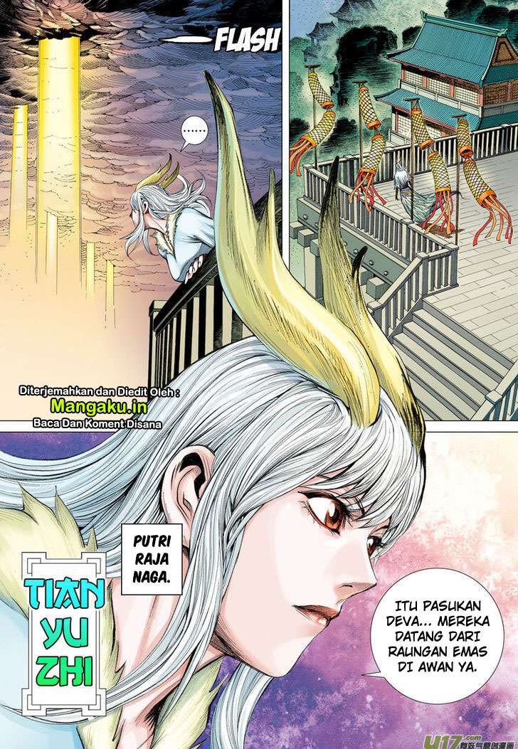 Journey to the West (Zheng Jian He) Chapter 1 - halaman 21