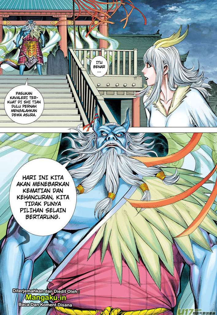 Journey to the West (Zheng Jian He) Chapter 1 - halaman 22