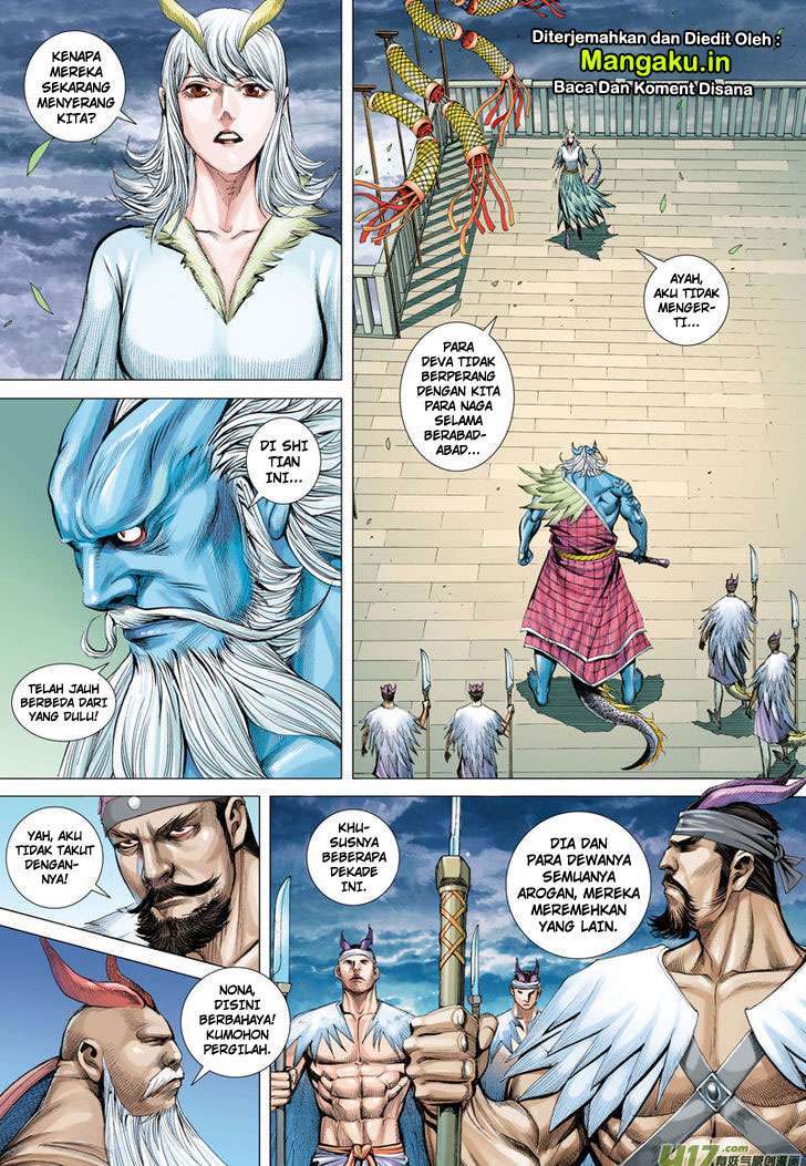 Journey to the West (Zheng Jian He) Chapter 1 - halaman 23