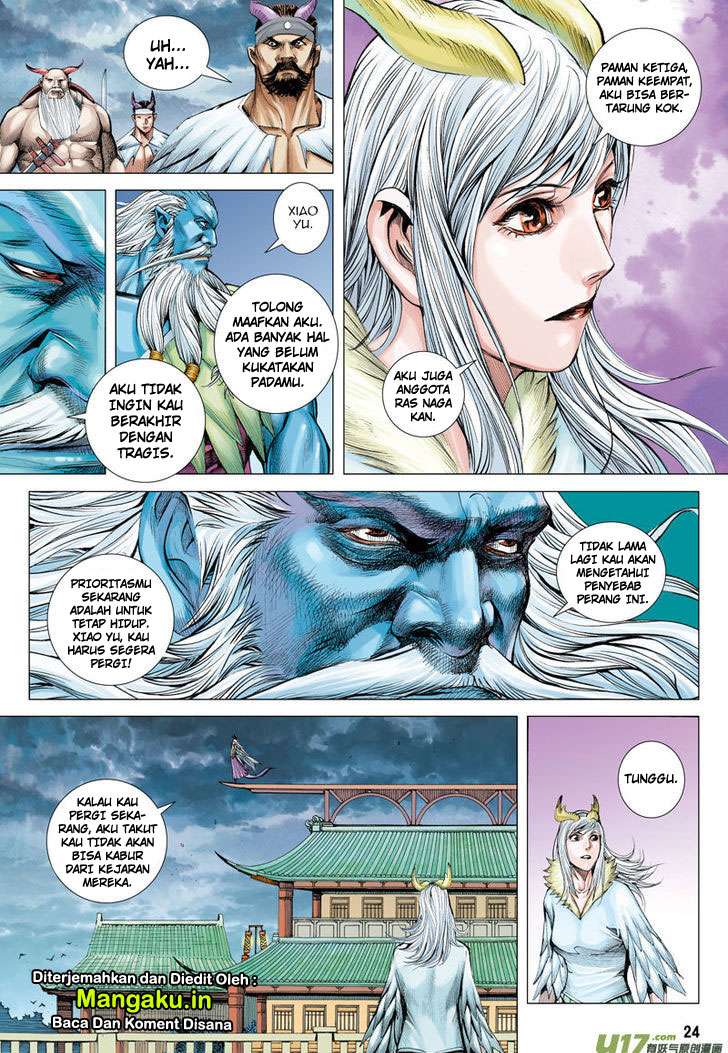 Journey to the West (Zheng Jian He) Chapter 1 - halaman 24