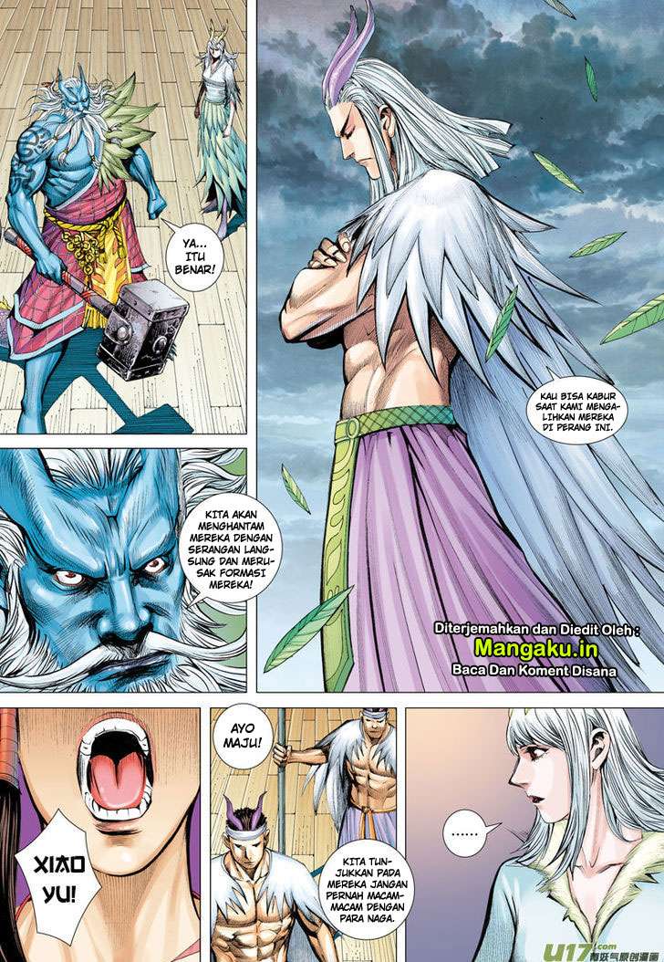 Journey to the West (Zheng Jian He) Chapter 1 - halaman 25