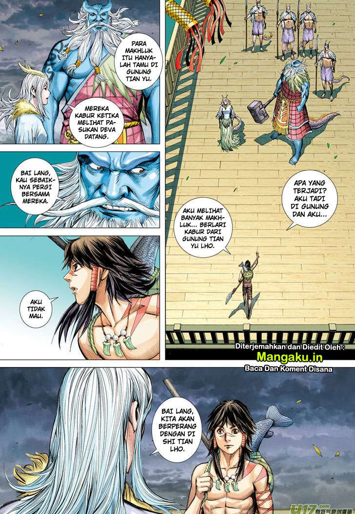 Journey to the West (Zheng Jian He) Chapter 1 - halaman 27