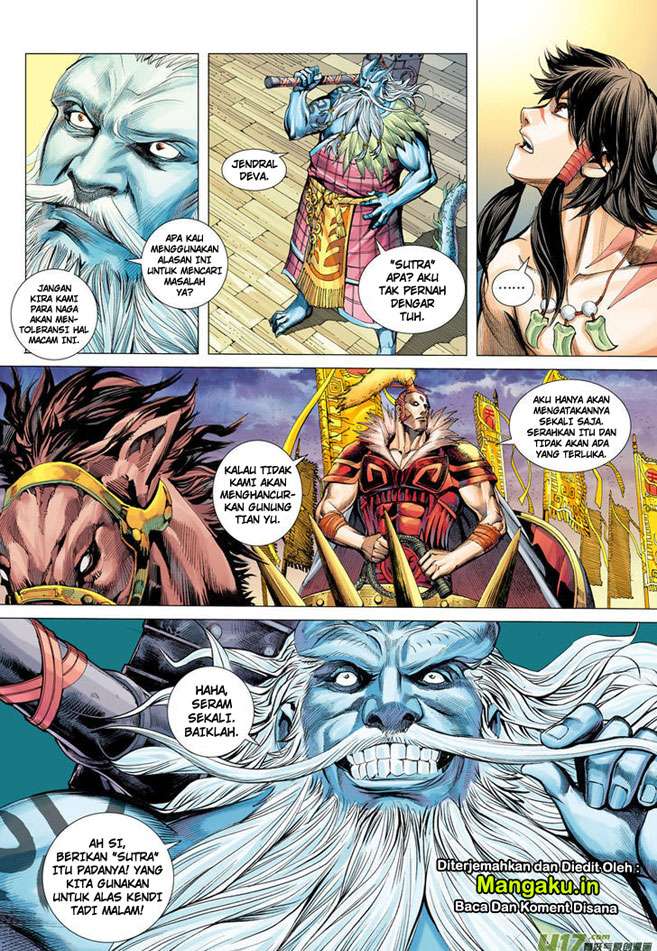 Journey to the West (Zheng Jian He) Chapter 1 - halaman 35