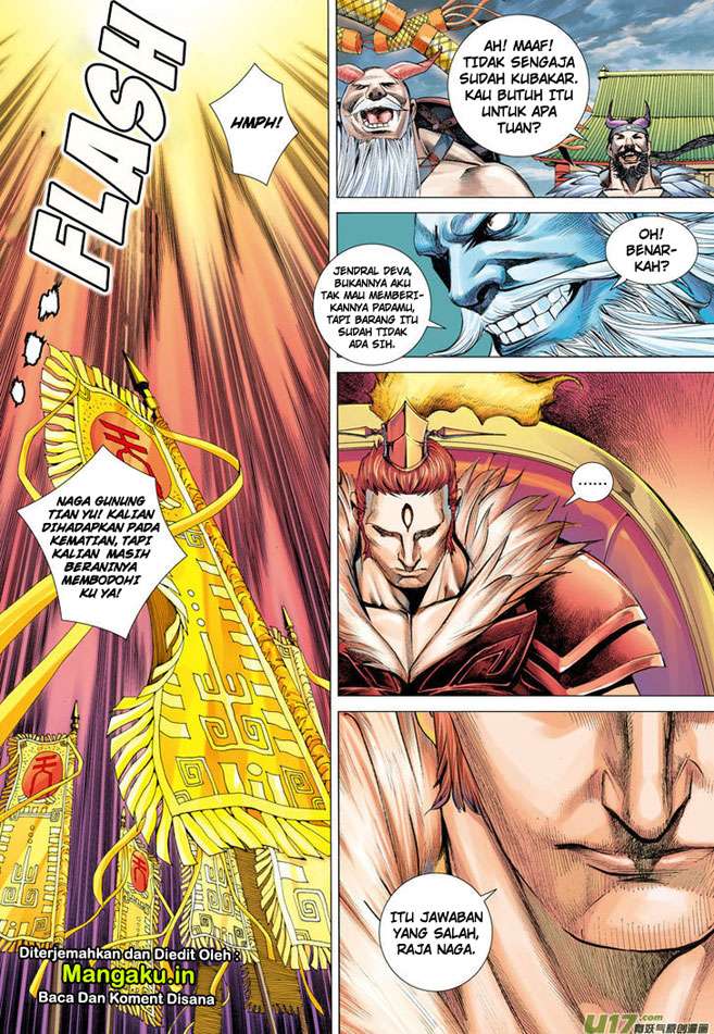 Journey to the West (Zheng Jian He) Chapter 1 - halaman 36
