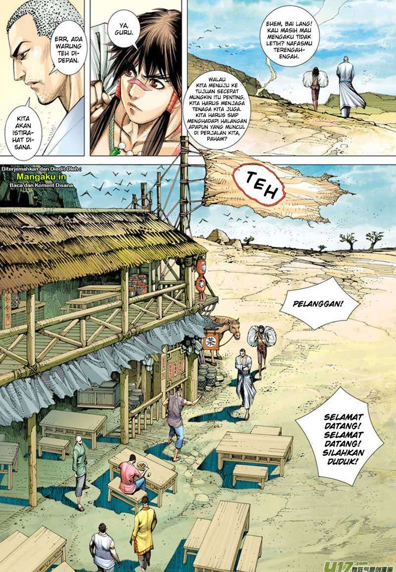 Journey to the West (Zheng Jian He) Chapter 10 - halaman 13