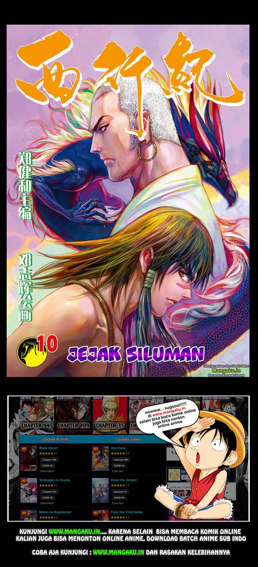Journey to the West (Zheng Jian He) Chapter 10 - halaman 2