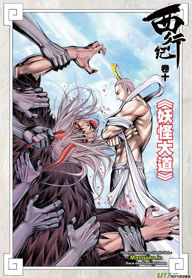 Journey to the West (Zheng Jian He) Chapter 10 - halaman 3