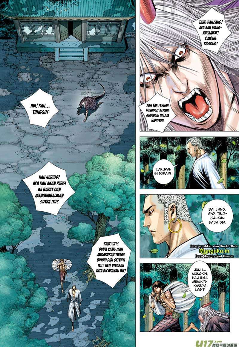Journey to the West (Zheng Jian He) Chapter 10 - halaman 6