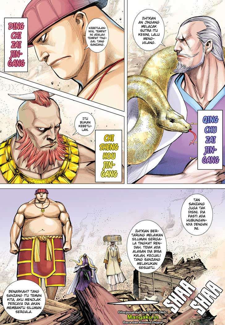 Journey to the West (Zheng Jian He) Chapter 10 - halaman 9