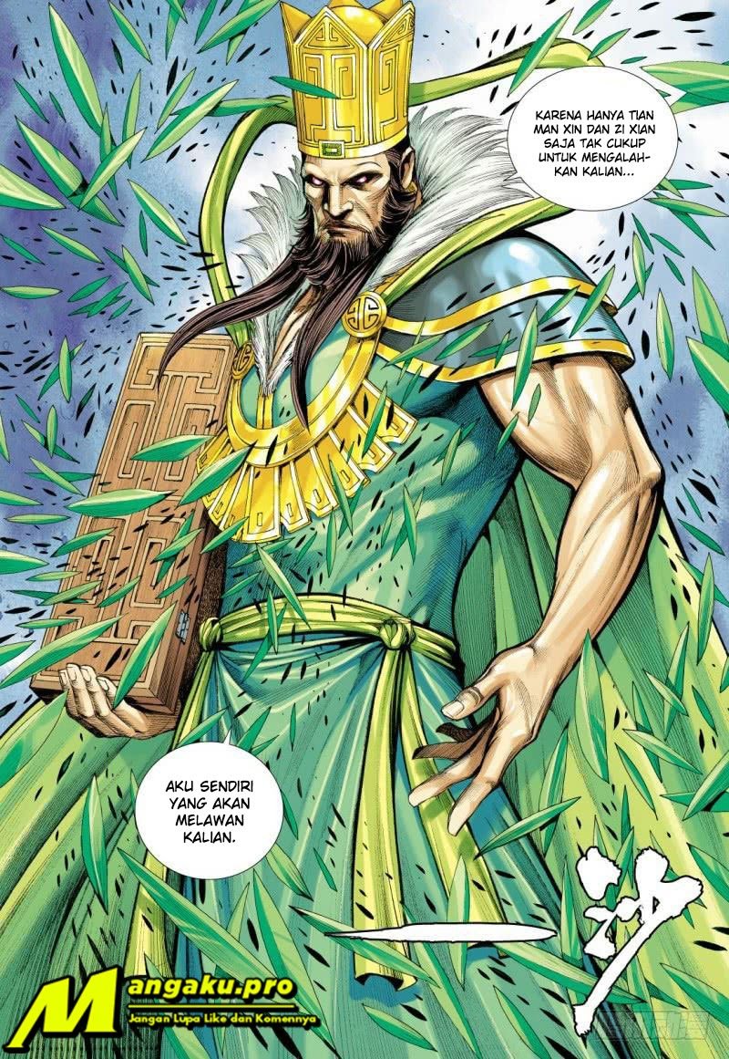 Journey to the West (Zheng Jian He) Chapter 100.1 - halaman 11