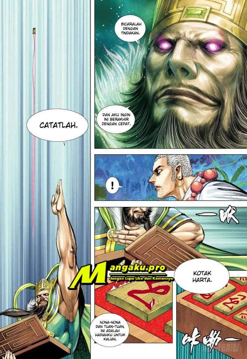 Journey to the West (Zheng Jian He) Chapter 100.1 - halaman 13