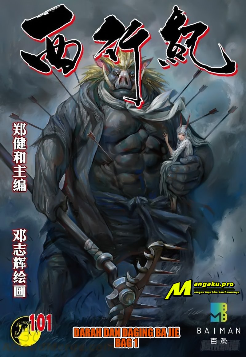 Journey to the West (Zheng Jian He) Chapter 101.1 - halaman 2