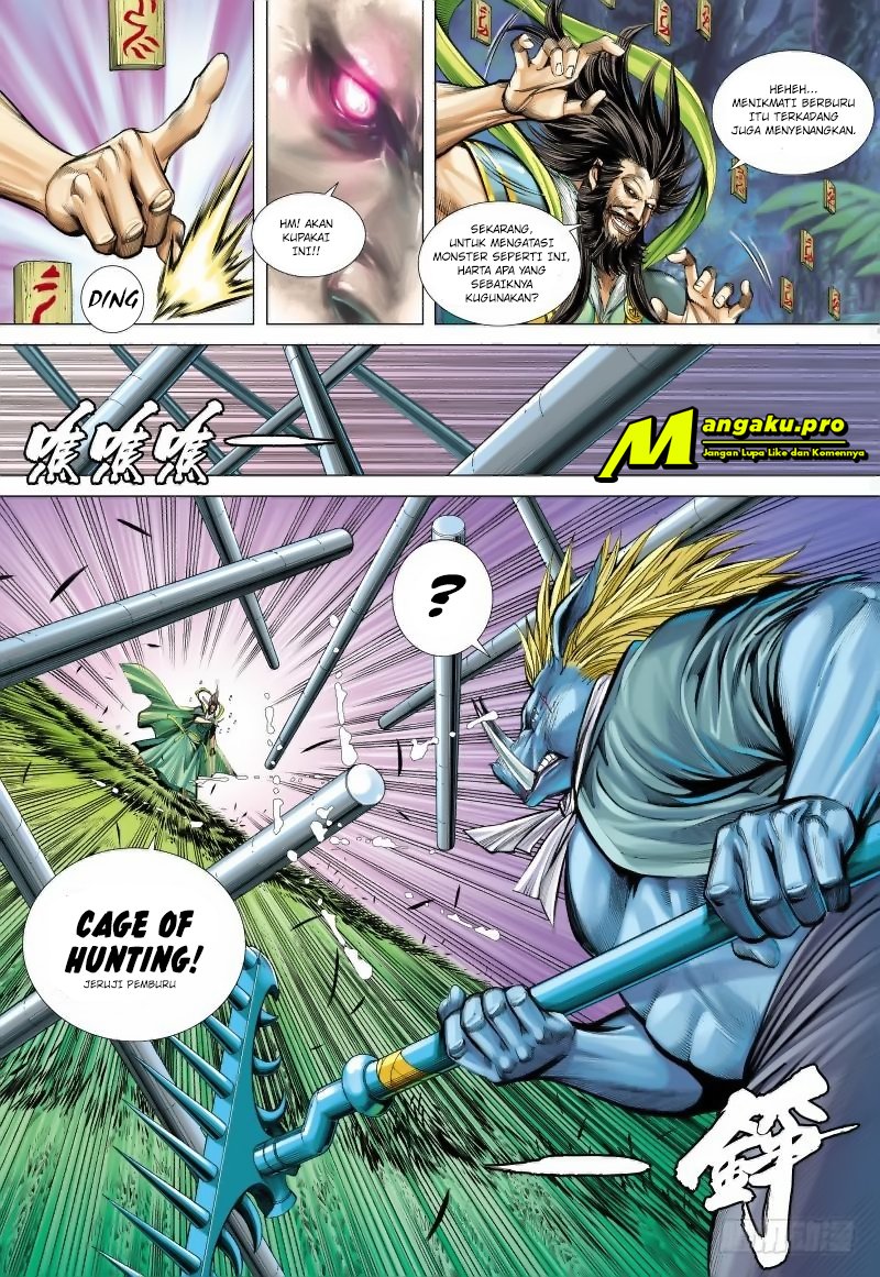 Journey to the West (Zheng Jian He) Chapter 101.1 - halaman 6
