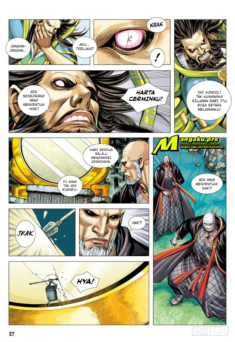 Journey to the West (Zheng Jian He) Chapter 101.2 - halaman 13