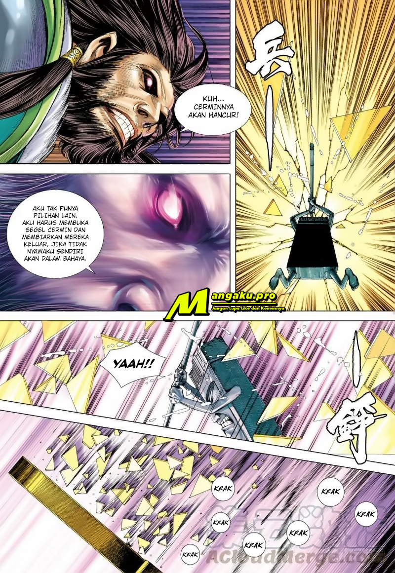 Journey to the West (Zheng Jian He) Chapter 101.2 - halaman 16