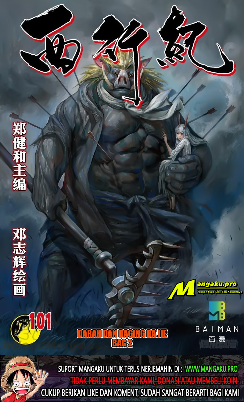 Journey to the West (Zheng Jian He) Chapter 101.2 - halaman 2