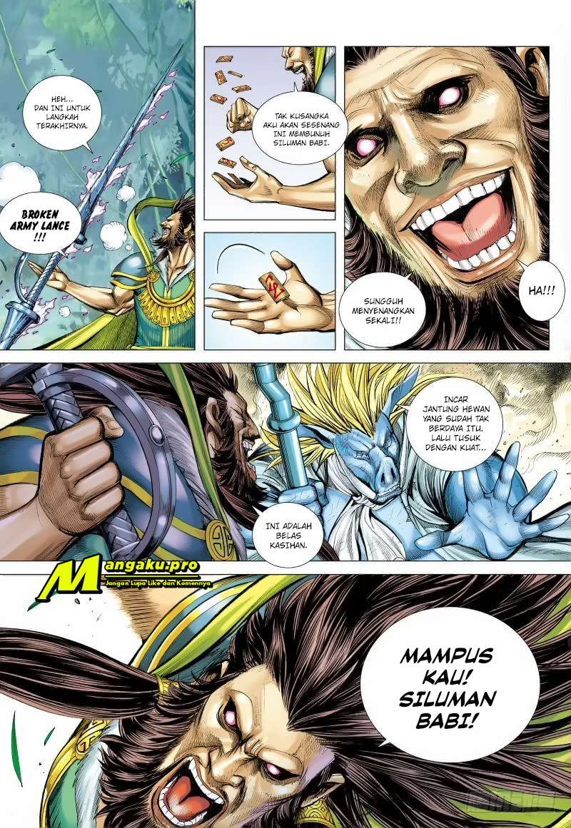 Journey to the West (Zheng Jian He) Chapter 101.2 - halaman 3
