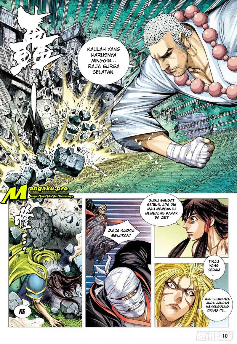 Journey to the West (Zheng Jian He) Chapter 102.1 - halaman 11