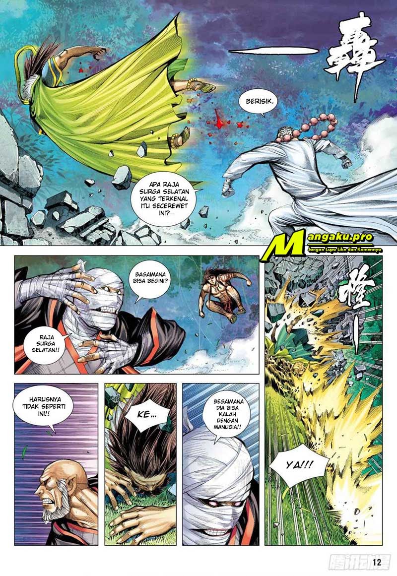 Journey to the West (Zheng Jian He) Chapter 102.1 - halaman 13