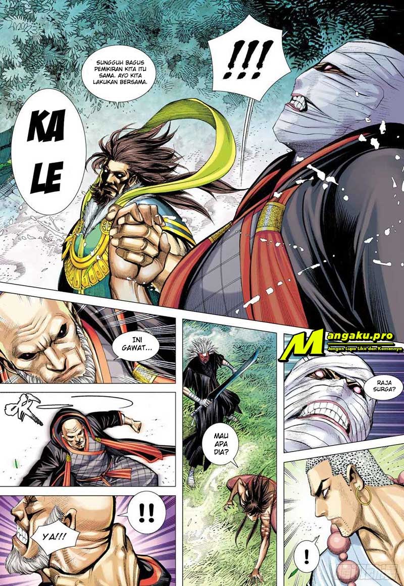 Journey to the West (Zheng Jian He) Chapter 102.1 - halaman 15