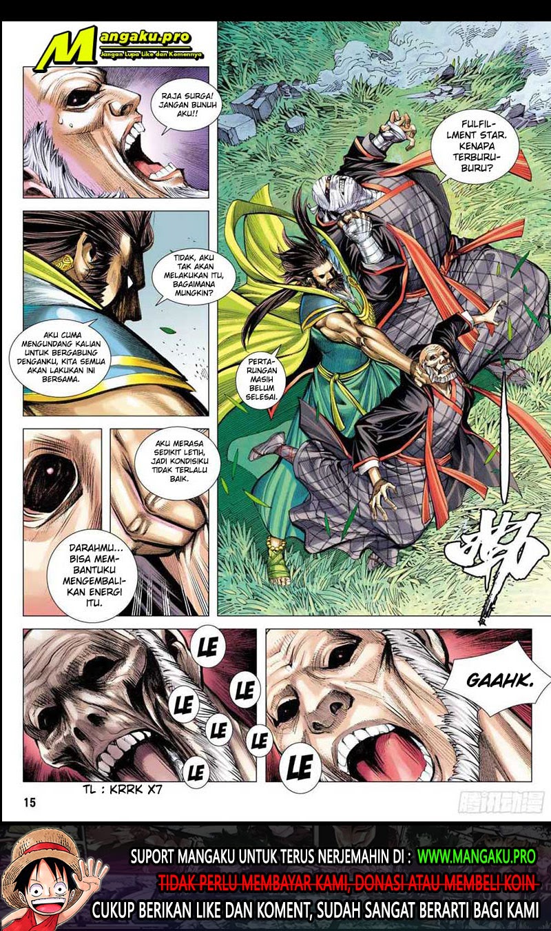 Journey to the West (Zheng Jian He) Chapter 102.1 - halaman 16
