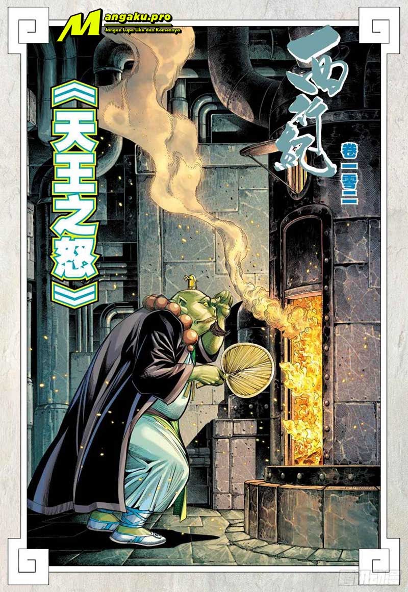 Journey to the West (Zheng Jian He) Chapter 102.1 - halaman 3