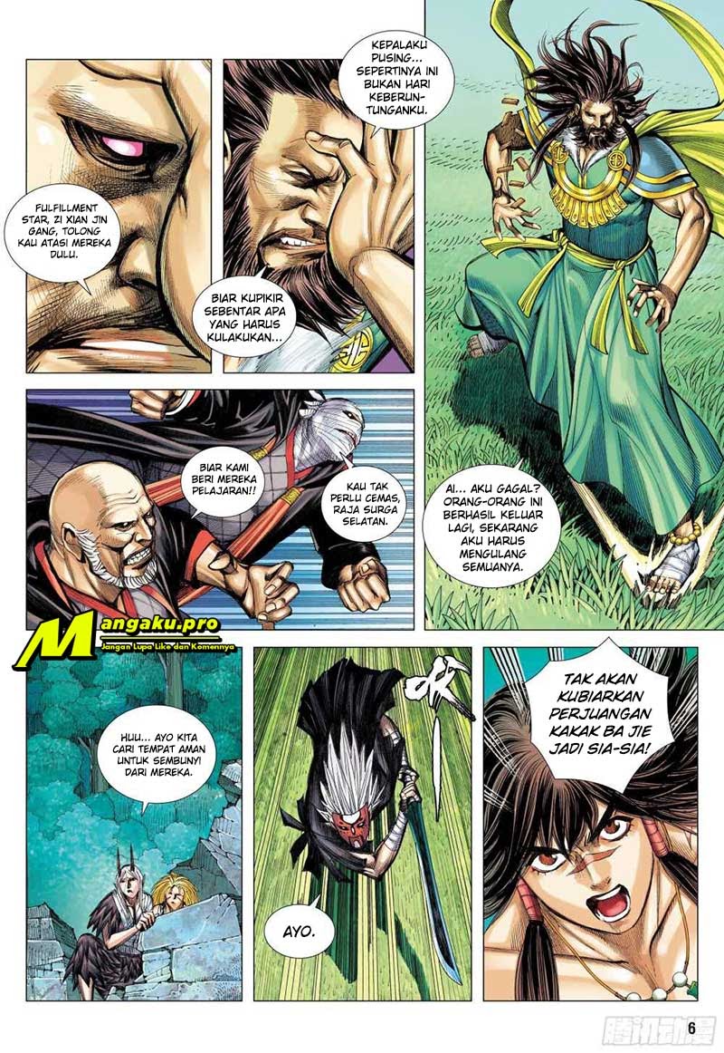 Journey to the West (Zheng Jian He) Chapter 102.1 - halaman 7