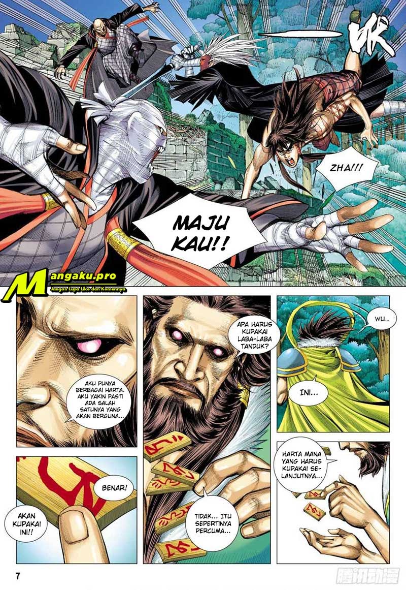 Journey to the West (Zheng Jian He) Chapter 102.1 - halaman 8
