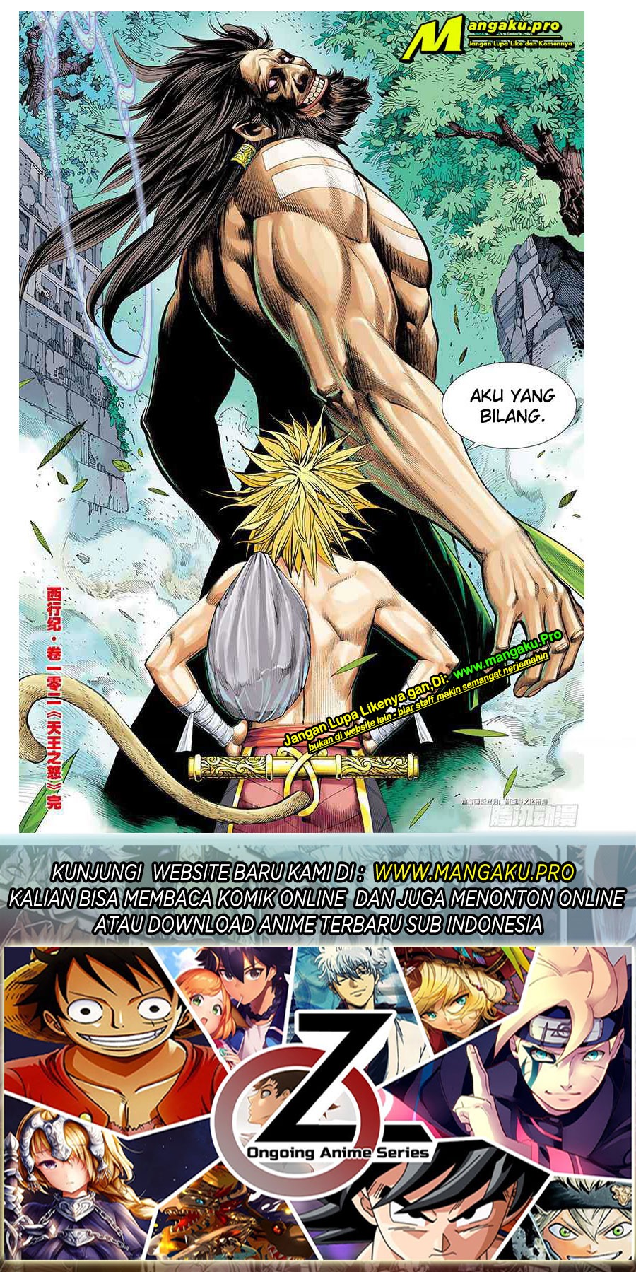 Journey to the West (Zheng Jian He) Chapter 102.2 - halaman 18