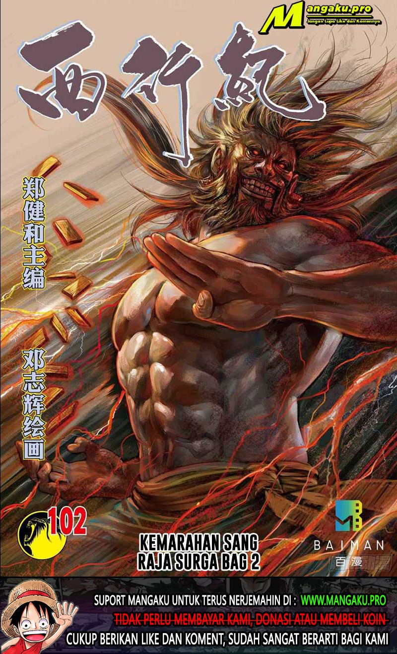 Journey to the West (Zheng Jian He) Chapter 102.2 - halaman 2