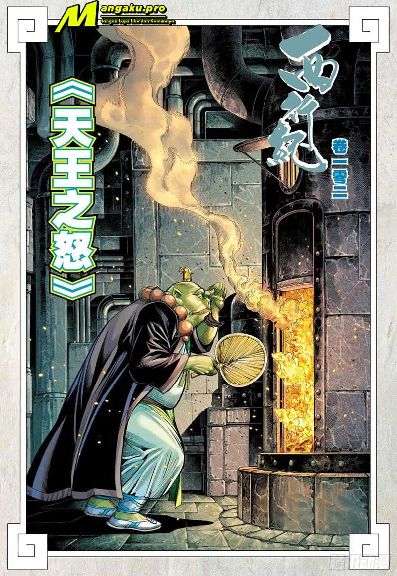 Journey to the West (Zheng Jian He) Chapter 102.2 - halaman 3