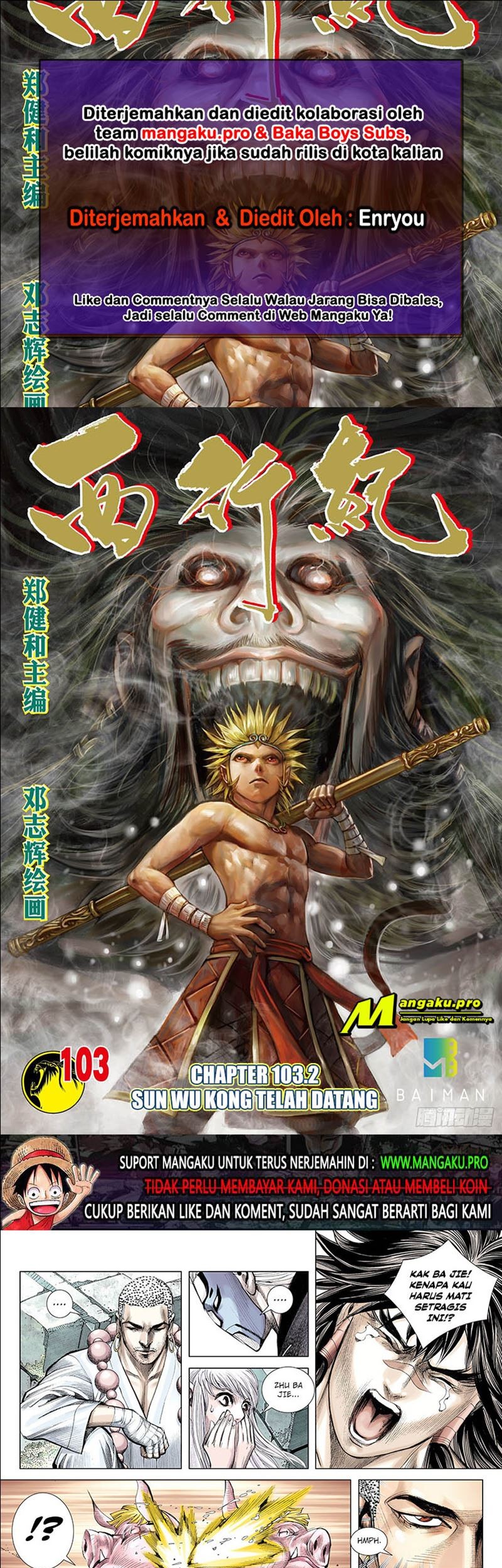 Journey to the West (Zheng Jian He) Chapter 103.2 - halaman 1